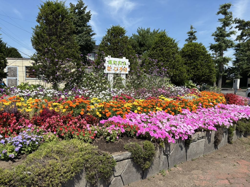 恵み野南町内会