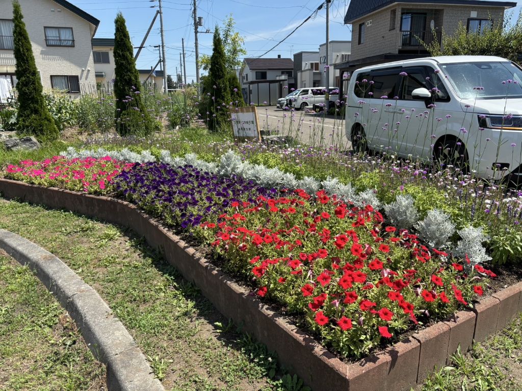 文京町内会