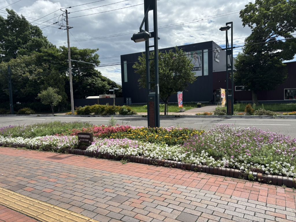 恵庭市民憲章推進協議会