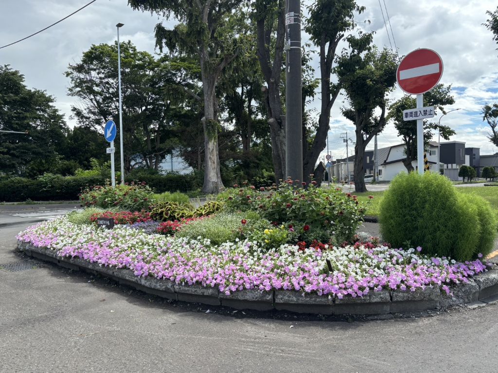 えにわ市民プラザアイル