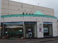 北海道銀行恵庭支店外観