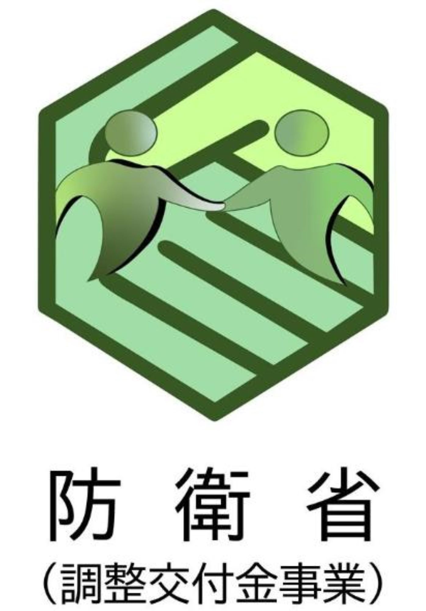 防衛省エンブレム