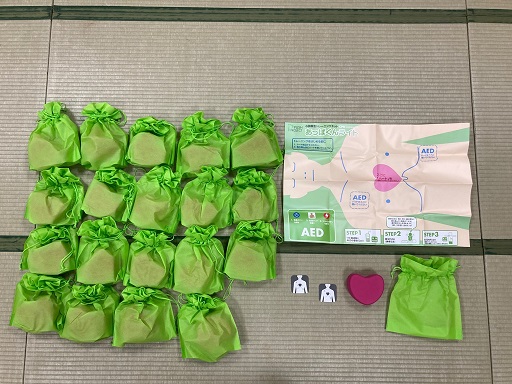 あっぱくん