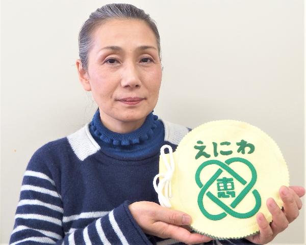 布絵本(那須氏)