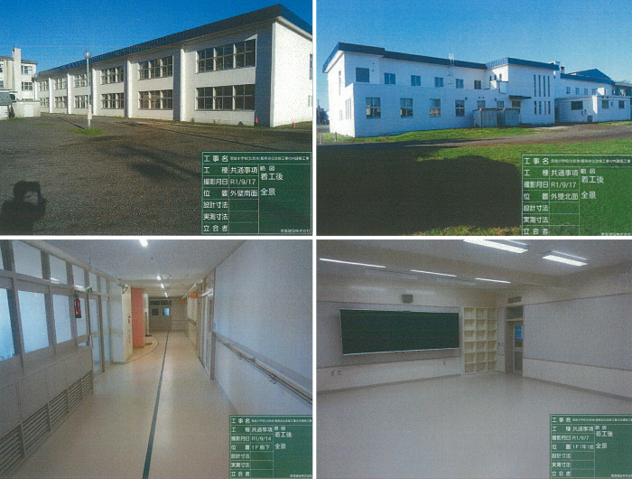 学校写真
