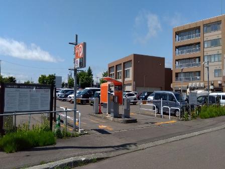 恵庭駅東口駐車場の写真