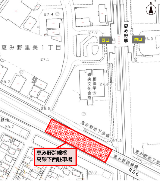 恵み野跨線橋高架下西駐車場