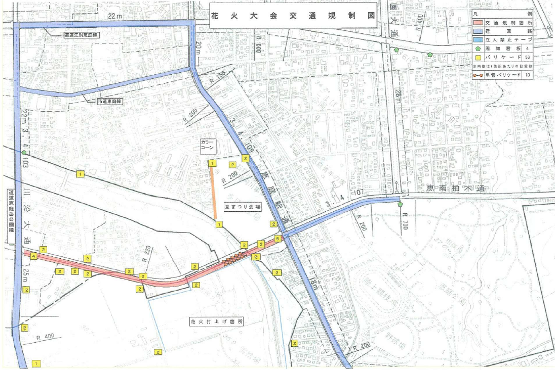 迂回路線図