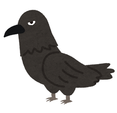 カラス