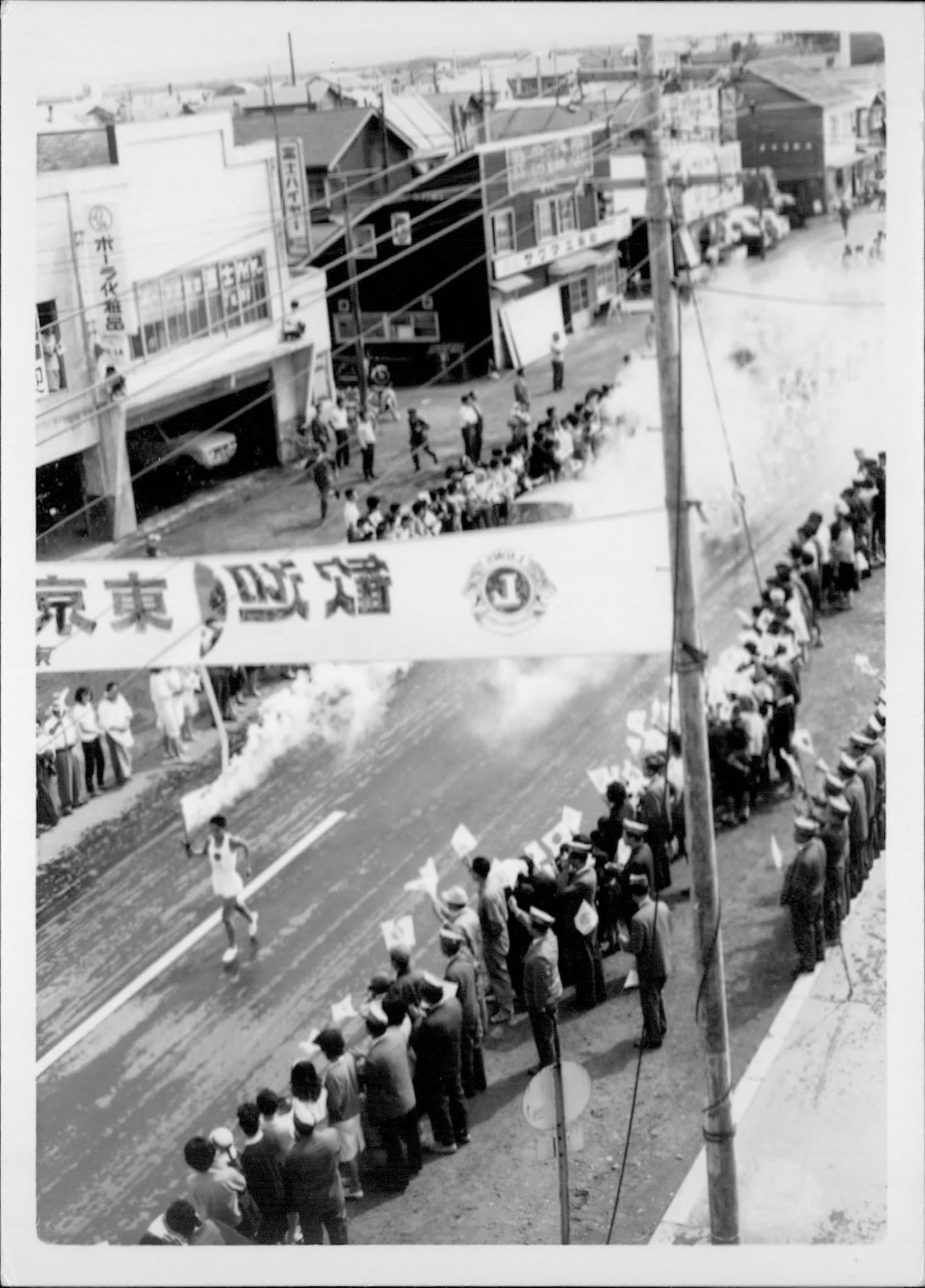 昭和39年8東京オリンピック聖火リレー