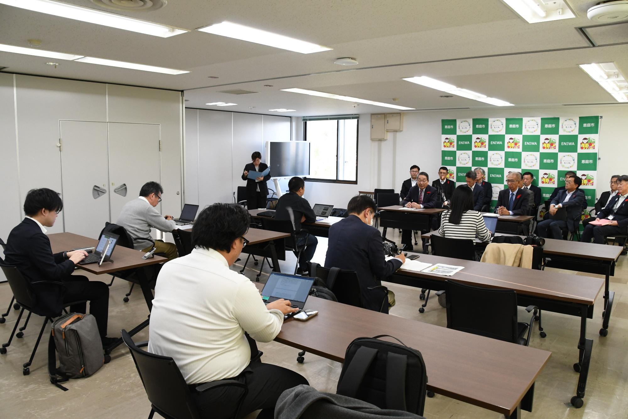 市長記者会見