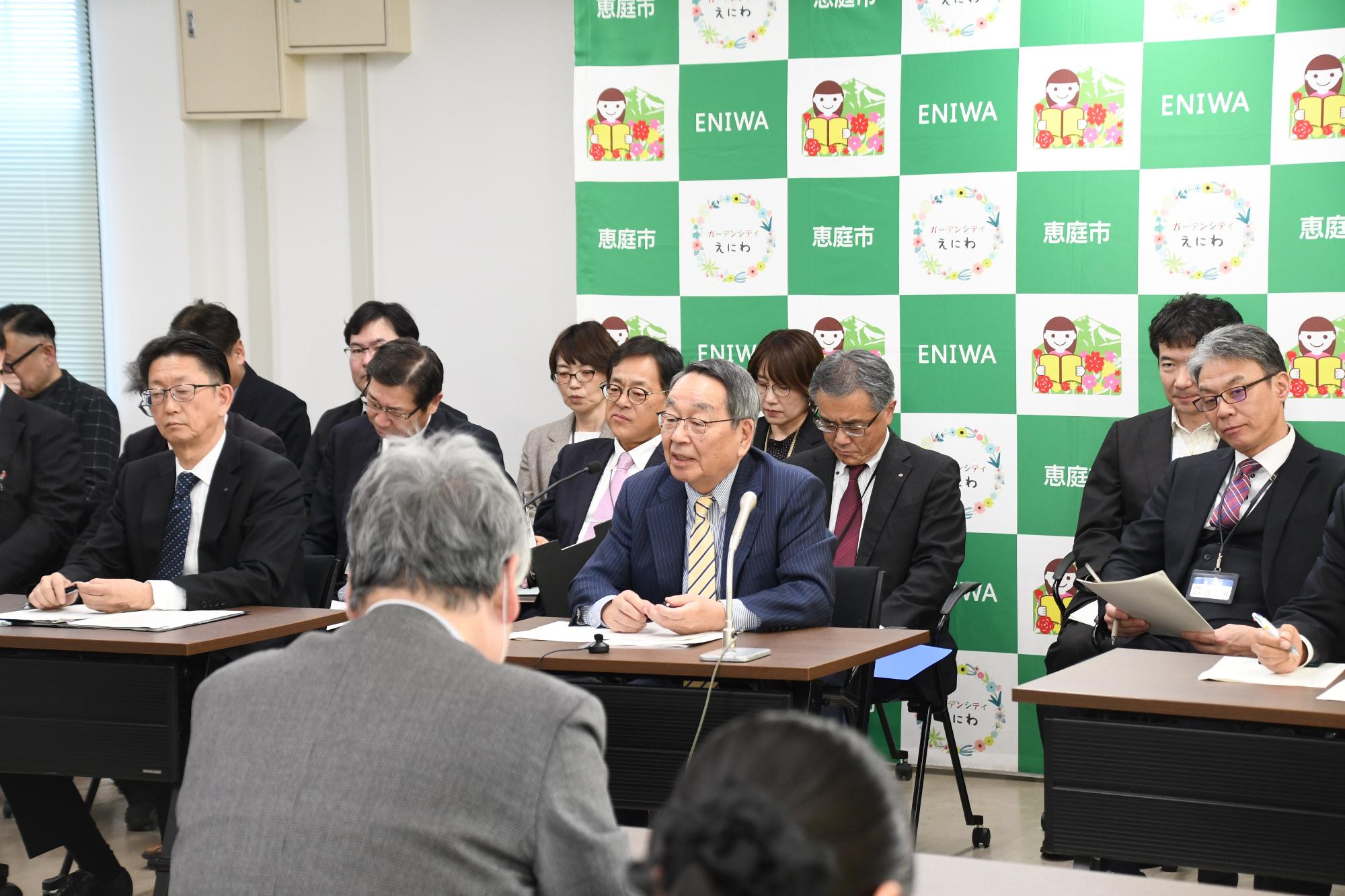 令和8年3月24日市長定例記者会見