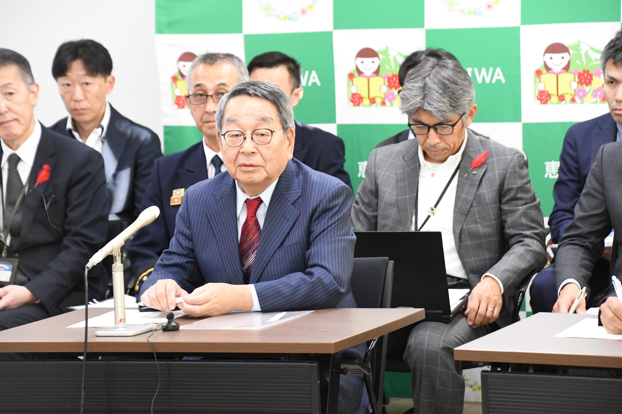 令和8年10月16日市長定例記者会見