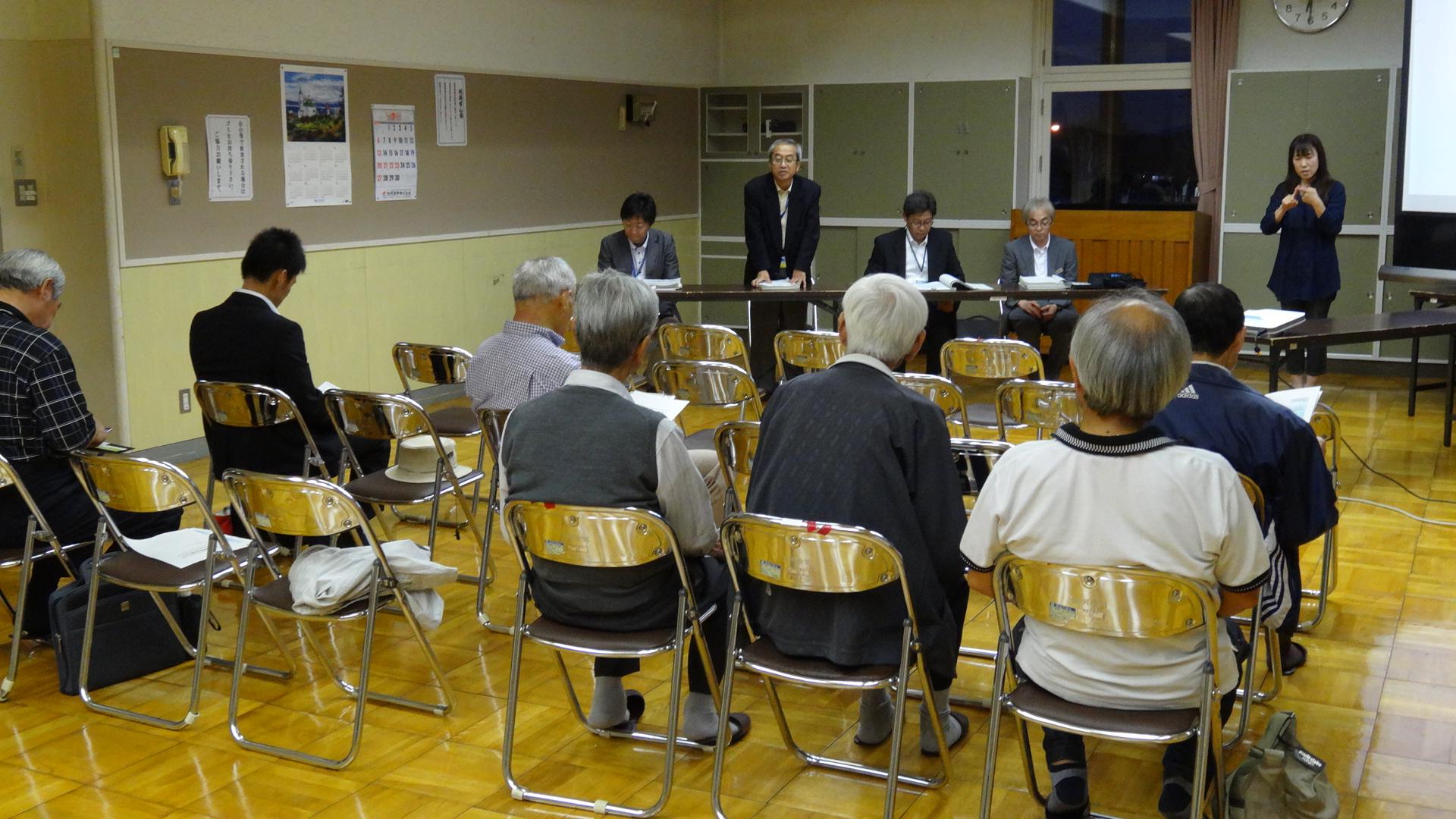 恵庭地区・漁川左岸（有明会館 中集会室）での説明会の様子