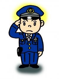 警官イメージ