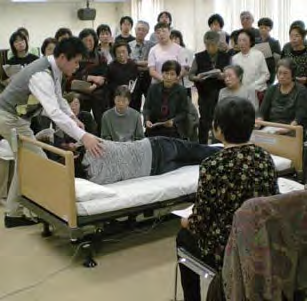 showing courses on nursing care at "Kogane Contact Center"