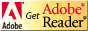 Adobe Readerロゴイラスト
