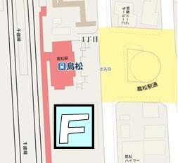 島松駅周辺駐車場の地図