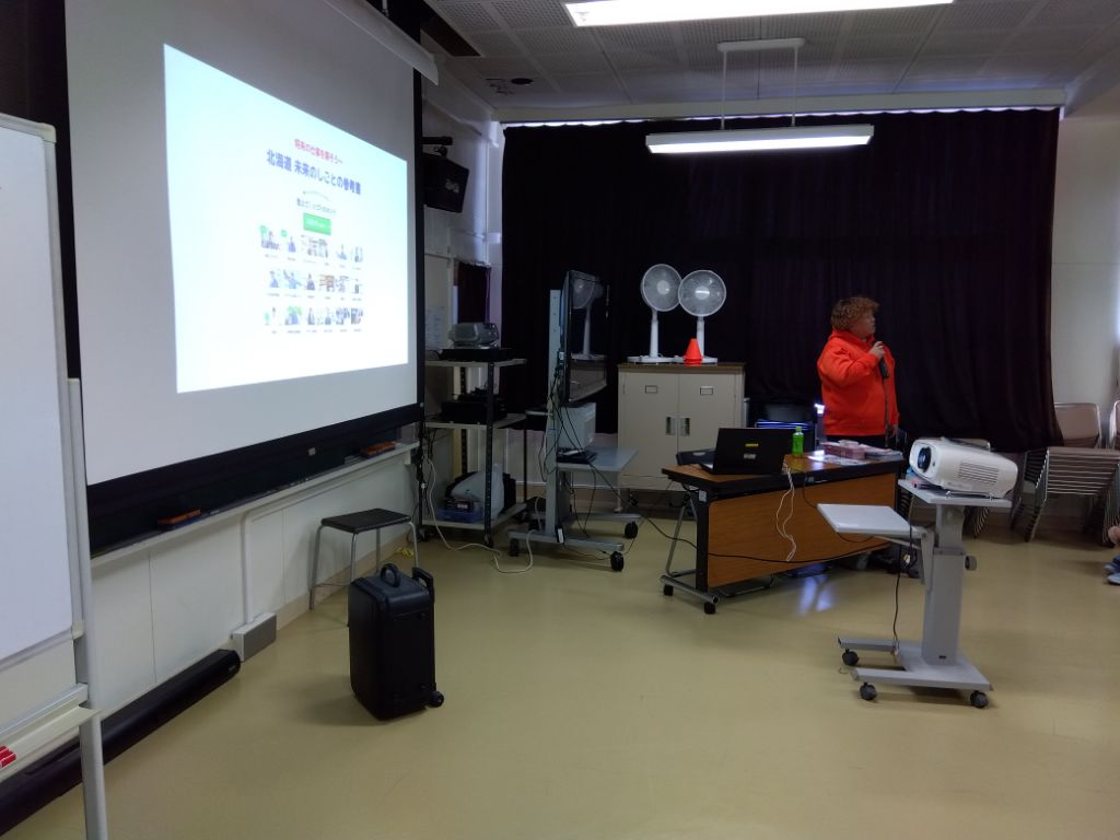 北海道ヤングケアラー相談サポートセンター加藤センター長