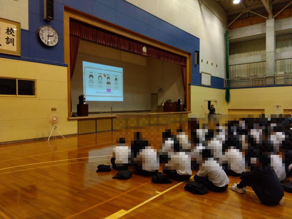 北海道ヤングケアラー相談サポートセンター長の加藤高一郎さん