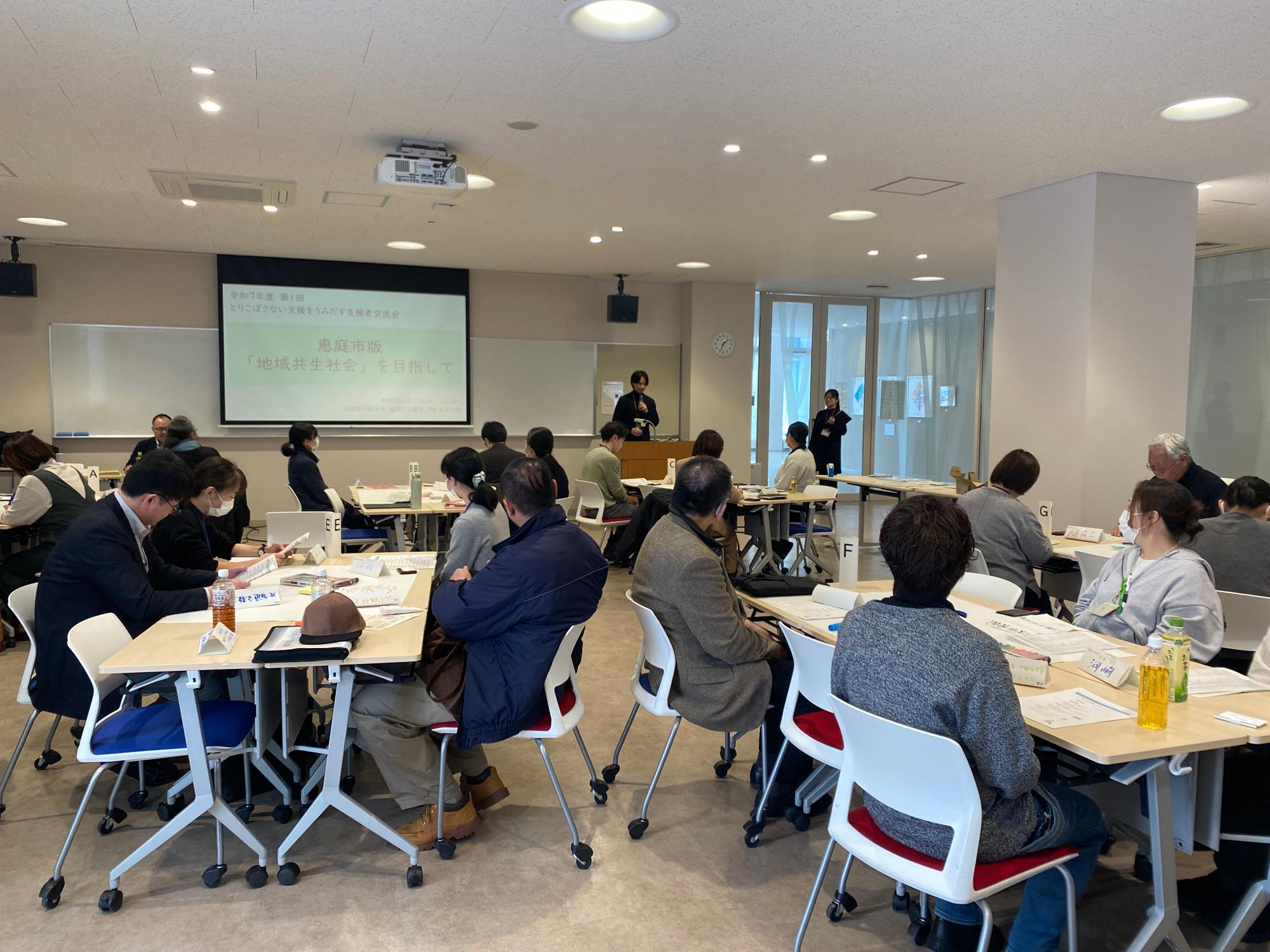 <市担当者より取組について説明＞