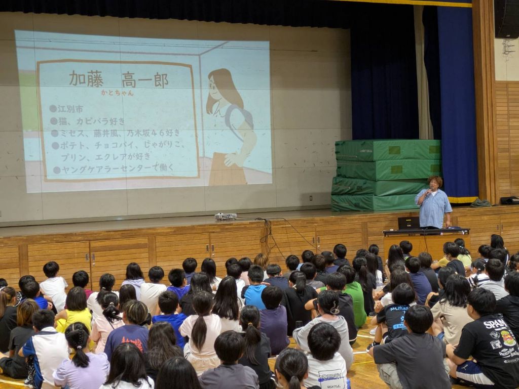 講師の自己紹介の様子
