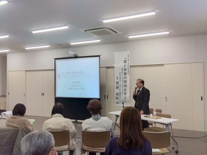 R7年度恵庭市食育講演会