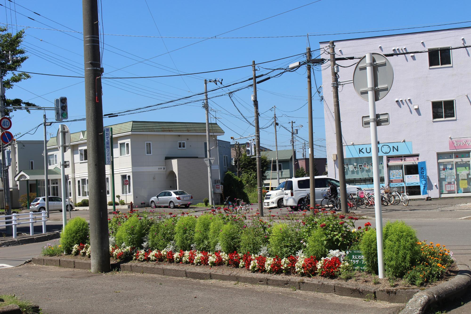 えにわ市民プラザ・アイル
