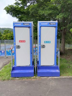 仮設トイレ写真
