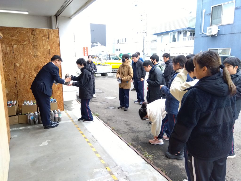 suberidomezainozouteizyoukyou