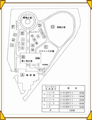 柏木地区レクリエーション施設キャンプ場の配置見取図のイラスト