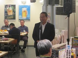 交流会で挨拶をする原田市長の写真