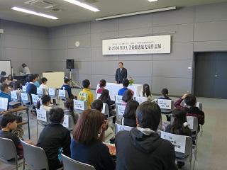 MOA美術館恵庭児童作品展で挨拶をする原田市長の写真