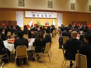 「恵庭青年会議所新年交礼会」にて挨拶をしている原田市長の写真1