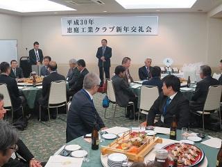 「恵庭工業クラブ新年交礼会」にて挨拶をしている原田市長の写真1