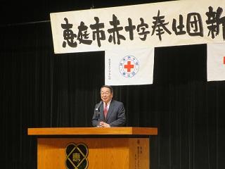 「恵庭市赤十字奉仕団新年懇親会」にて挨拶をしている原田市長の写真2