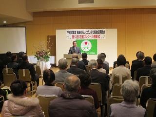 「恵庭市花いっぱい文化協会花壇コンクール表彰式」にて挨拶をしている原田市長の写真