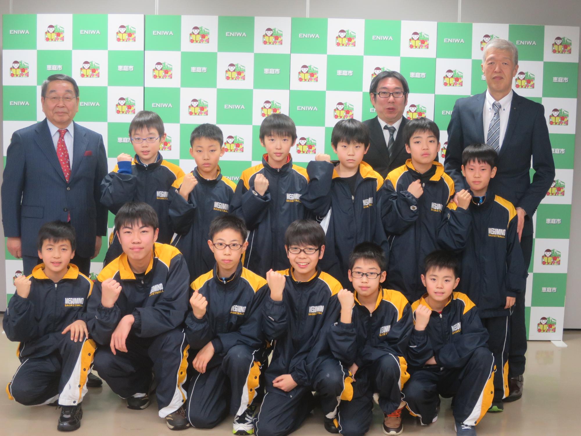 北海道ミニバスケットボール大会出場報告集合写真