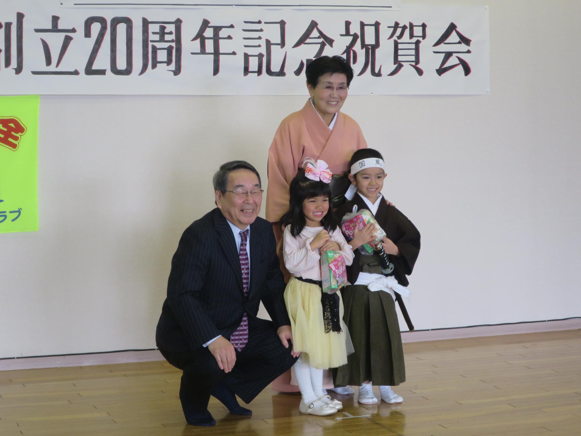 文京さわやかクラブ創立20周年記念祝賀会集合写真