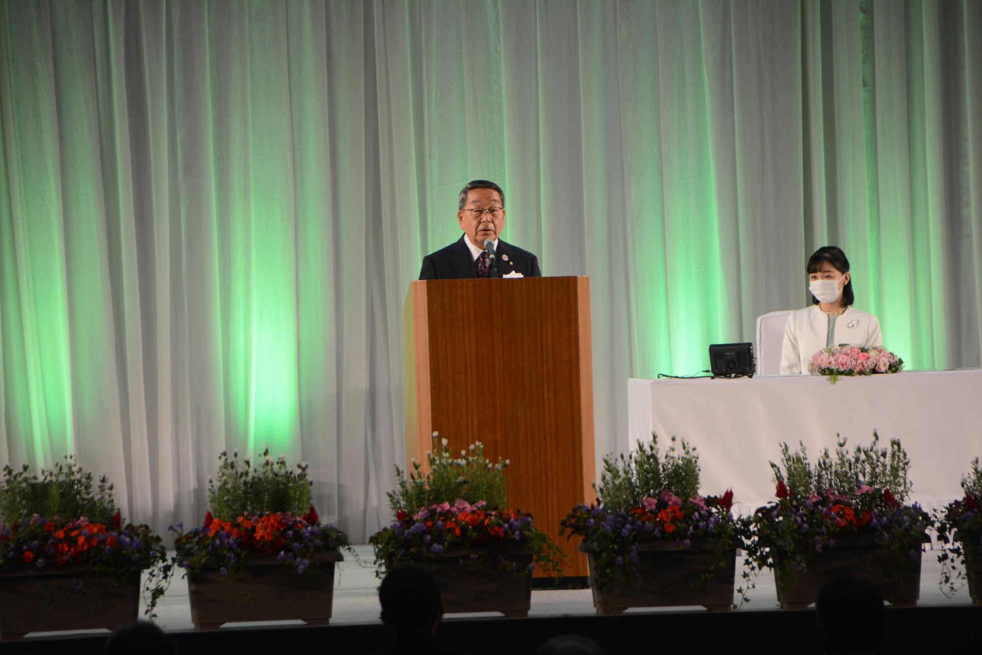 原田市長による緑化祭開会宣言