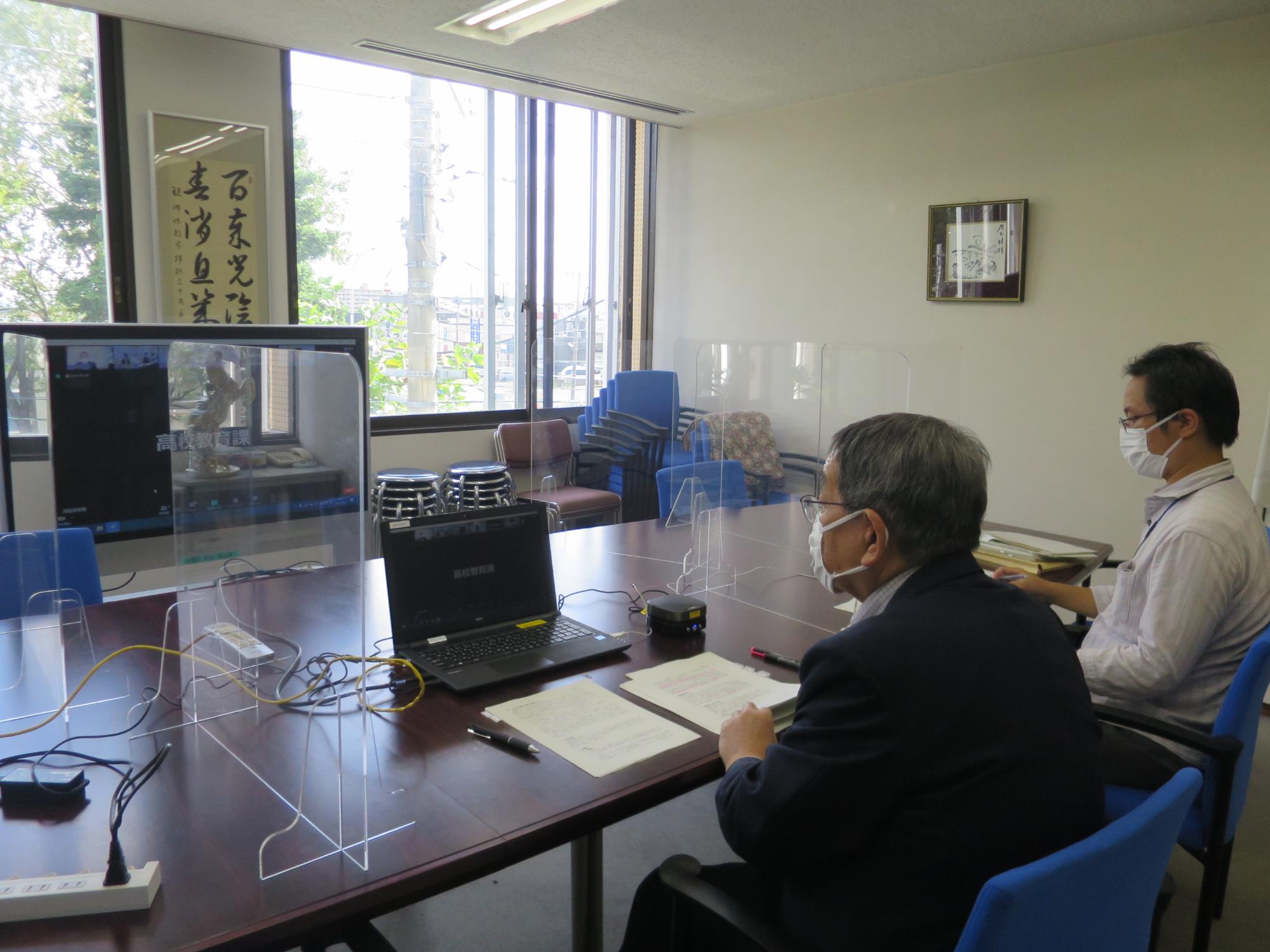 北海道教育推進会議にオンラインで参加する原田市長