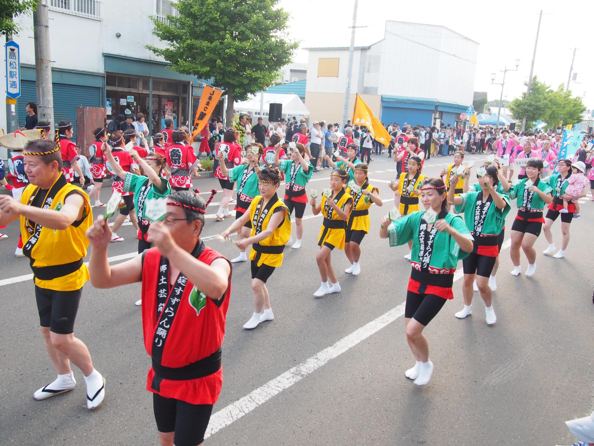 恵庭鳴子祭り