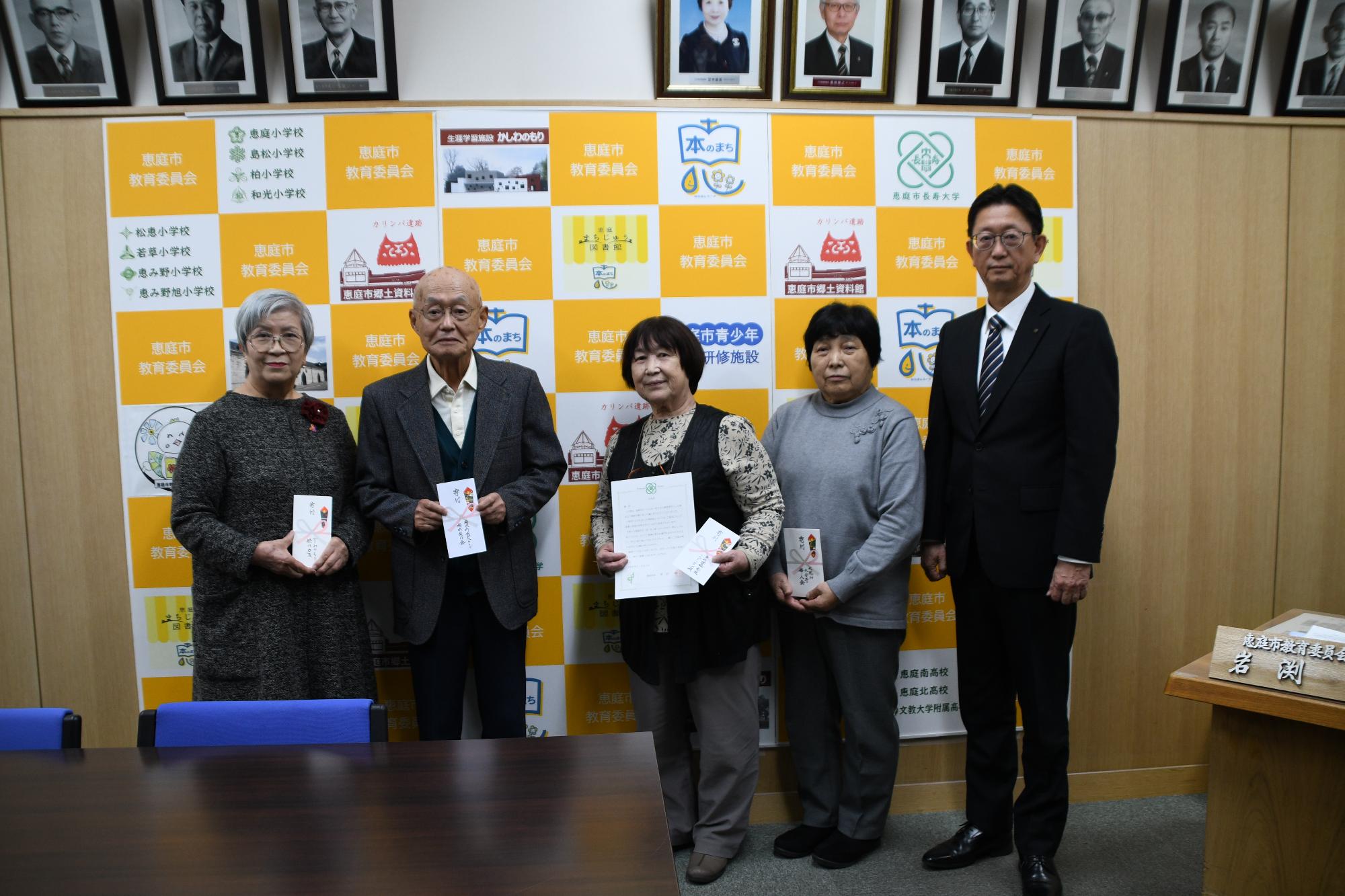 柏木友の会、緑のカフェ、大安寺婦人会様より寄附