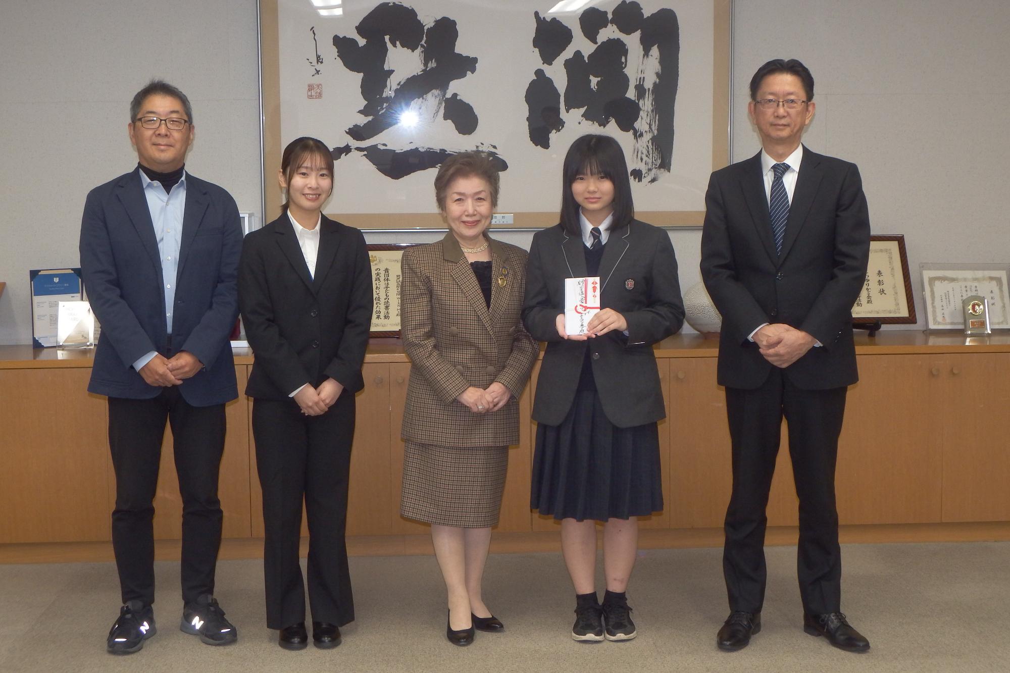 2025年ソロプチミスト寄附贈呈式
