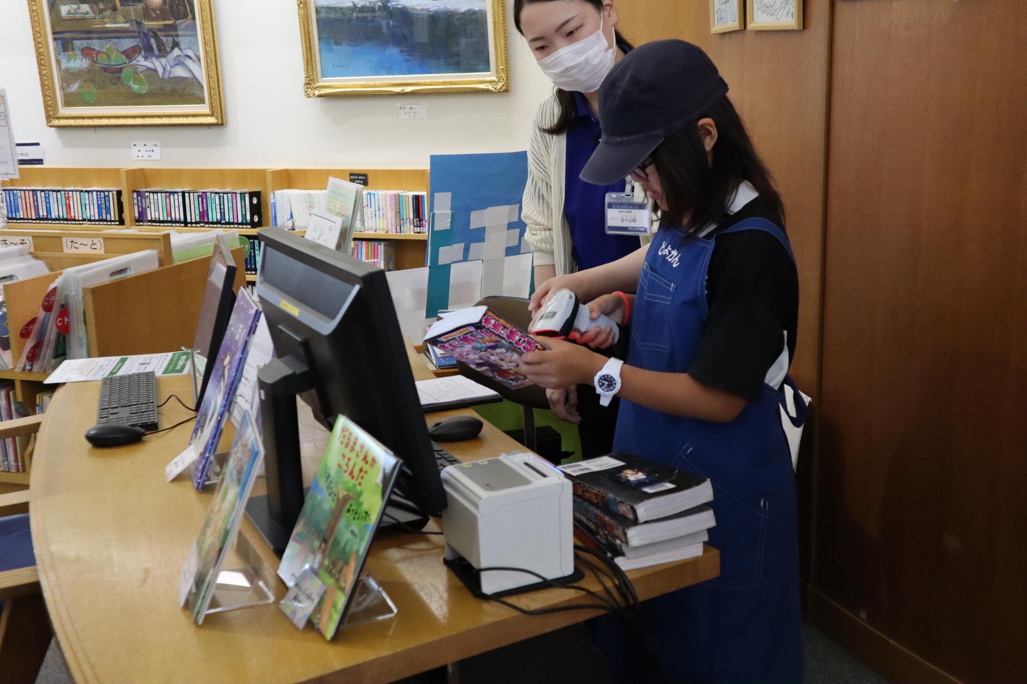2026図書館活用講座2