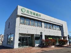 道銀恵み野外観