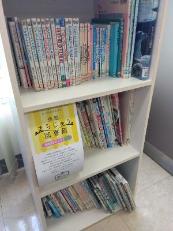 道銀恵み野本棚