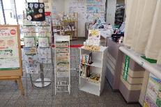 恵庭郵便局本棚