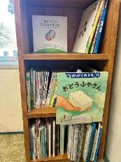 豆てっぽう本棚