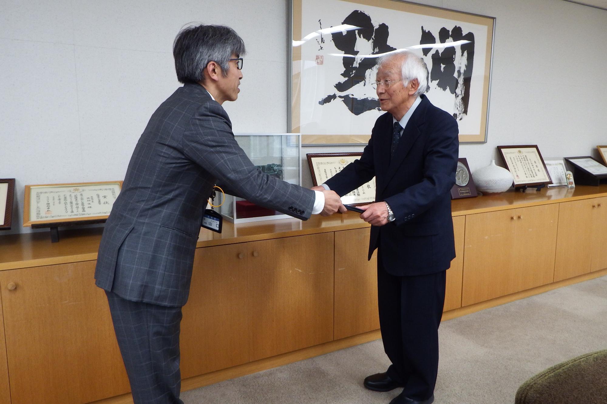 宮崎さん感謝状